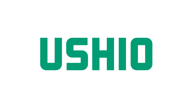 ウシオ電機株式会社