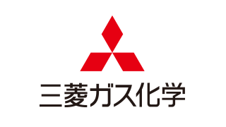 三菱ガス